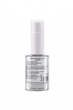 Бесцветный спрей-сушка лака для ногтей, укрепление и глянец LUXVISAGE ЭКСПРЕСС-СУШКА - фото 2