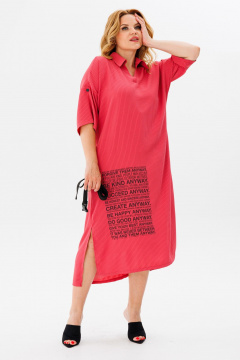 Летнее платье с принтом и поясом для ежедневных образов Michel chic 2167 ягодный - фото 5