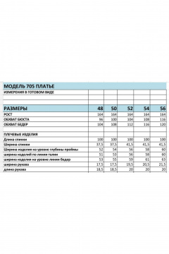 Леняное летнее платье-силуэт с карманами и вышивкой для casual образа БагираАнТа 705 розовый - фото 3