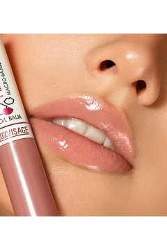 Бальзам для губ с увлажнением и глянцевым финишем LUXVISAGE MIRACLE CARE 101 powder rose - фото 3