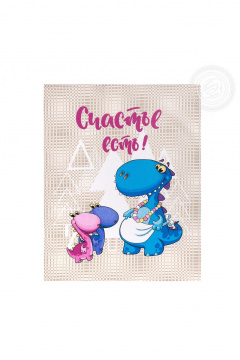 Кухонное полотенце рогожка мультиколор 3 шт АРТПОСТЕЛЬ НЗ_ПКР45.60 моё_счастье - фото 4