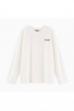 Молочный джемпер для мальчика с дизайнерскими фразами Bell Bimbo 242137 молоко - фото 1