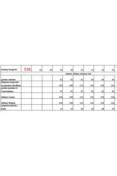 Демисезонный голубой жакет из текстиля на каждый день Euromoda 536 - фото 4