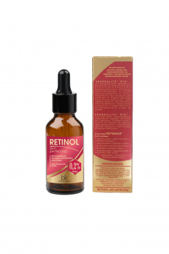 Сыворотка с ретинолом и гиалуроновой кислотой для кожи Belkosmex RETINOL Skin Perfecting Интенсивная ночная сыворотка для лица - фото 2