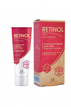 Пилинг с ретинолом и маслами ши и миндаля Belkosmex RETINOL Skin Perfecting Кремовый пилинг для лица - фото 1