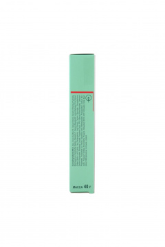 Крем для век с матэ и годжи 40 г Belkosmex Herbarica Крем для лица и век 45+ восстановление упругости - фото 5