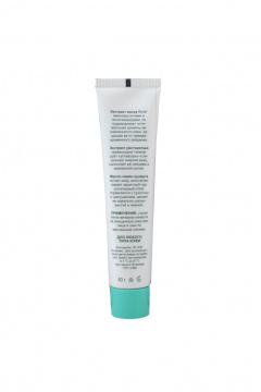 Крем 2 в 1 для лица и век с увлажнением и тонизирующим эффектом Belkosmex Herbarica Крем для лица и век 55+ энергия питания - фото 2