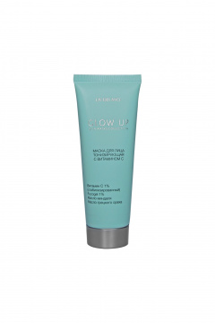 Маска с витамином С для повышения упругости и освежения LIV DELANO Glow Up Маска тонизирующая с витамином С - фото 1