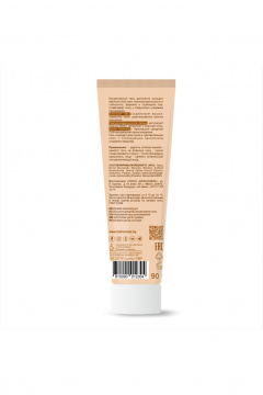 Мицеллярный гель для чувствительной кожи с гиалуроновой кислотой Belkosmex AVENElle Мицеллярный гель для умывания - фото 3