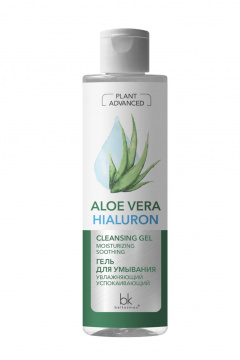 Гель для умывания с экстрактом Aloe Vera и гиалуроновой кислотой Belkosmex Plant Advanced Aloe Vera Гель для умывания увлажняющий успокаивающий - фото 1