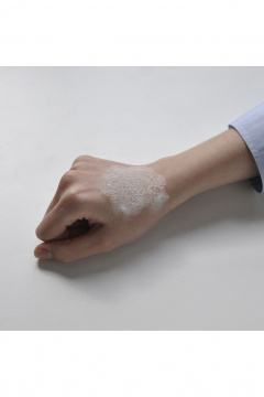 Маска для лица с Aloe vera и гиалуроновой кислотой, 110 г Belkosmex Plant Advanced Aloe Vera Пузырьковая гель-маска для лица с очищающим - фото 3