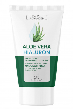 Маска для лица с Aloe vera и гиалуроновой кислотой, 110 г Belkosmex Plant Advanced Aloe Vera Пузырьковая гель-маска для лица с очищающим - фото 1