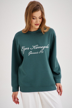 Зеленый свитшот из трикотажа с свободным кроем EZER 1602 глубокий_зеленый - фото 1