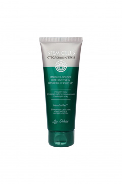 Укороченный жакет из фактурной ткани в стиле шанель LIV DELANO Stem Cells Глубокое очищение Маска на основе зеленой глины - фото 1