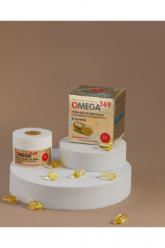 Крем для лица густой с маслами Inca Omega Oil Belkosmex OMEGA 369 Крем-масло для лица интенсивное восстановление кожи - фото 3