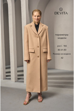 Пальто из шерсти макси с классическим стилем DEVITA 9001-1 бежевый - фото 5