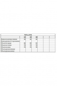 Черный нарядный атласный топ-корсет с бантами EOLA 2734 черный - фото 4