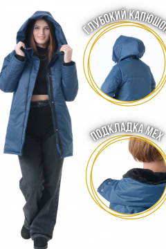 Зимняя свободная куртка оверсайз с капюшоном и мехом MT.Style 273493221 - фото 5