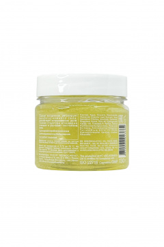 Круглогодичная маска для проблемной кожи с регуляцией себума Belkosmex BEAUTY EXPERT Гель-маска для лица себорегулирующая - фото 2