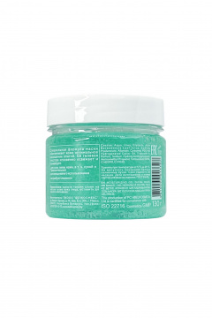 Круглогодичная увлажняющая маска для лица гидрогелевого типа Belkosmex BEAUTY EXPERT Гель-маска для лица увлажняющая - фото 2