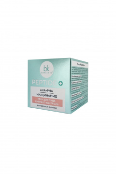 Крем против признаков увядания и пигментации 45 г Belkosmex Peptide+ Крем для лица пигмент-контроль - фото 2