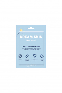 Деликатная маска для чувствительной кожи с витамином Е LIV DELANO Dream Skin Маска успокаивающая для чувствительной проблемной кожи лица - фото 1