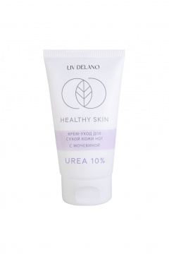 Увлажняющий крем для ног с аллантоином и маслом кокоса LIV DELANO Healthy Skin Крем-уход для сухой кожи ног с мочевиной 10% - фото 1