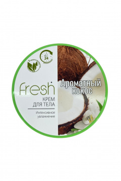 Крем для тела с маслами и экстрактами натуральных масел Modum FRESH Интенсивное увлажнение Ароматный кокос - фото 1