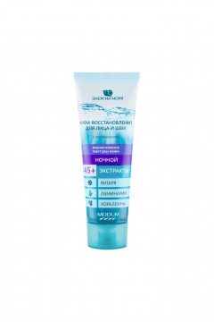 Крем-восстановление с морскими комплексами, мультиколор Modum ЭНЕРГИЯ МОРЯ ночной - фото 1