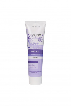 Питательная маска из глины и масел с коллагеном Modum Double Collagen Pro Питательная - фото 1