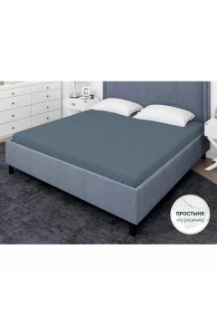 Простыня на резинке синяя круглогодичная из текстиля СонМаркет Бязь Серо-синий-1 - фото 1