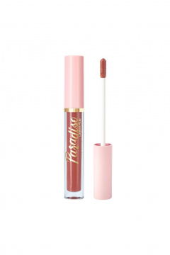 Круглогодичный нюдовый блеск для губ с объёмом Relouis Paradiso 08 Caramel Apple - фото 1