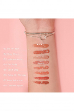 Круглогодичный нюдовый блеск для губ с объёмом Relouis Paradiso 08 Caramel Apple - фото 3