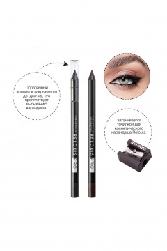 Карандаш для глаз водостойкий черный Relouis RELOUIS PRO стойкий гелевый 01 black - фото 4