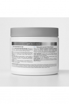 Успокаивающая маска для волос, детокс, лайм, регуляция жира, круглый год TaShe Fresh & Detox Маска-эмульсия - фото 2