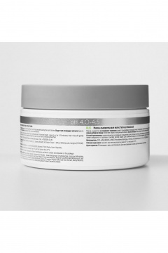 Разогревающая маска-сыворотка для роста волос TaShe Stimulation Маска-сыворотка - фото 2