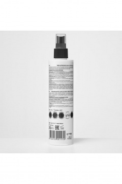 Круглогодичный спрей для волос с защитой от повреждений TaShe IQ-спрей Несмываемый спрей для волос - фото 2