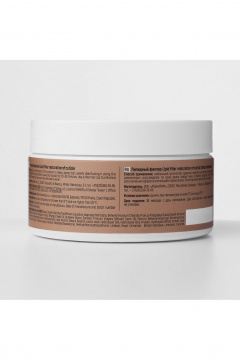 Круглогодичный профессиональный масляный филлер для волос TaShe Lipid filler restoration of cuticle Липидный филлер - фото 2