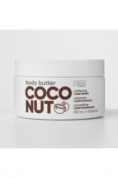 Баттер для кожи с манящим кокосовым ароматом TaShe Coconut pie body butter Баттер для тела - фото 1