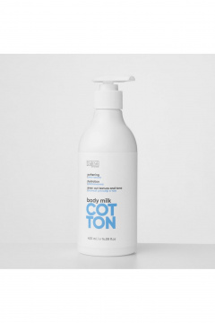 Молочко для тела легкое, увлажняющее и успокаивающее TaShe Cotton rituals body milk Молочко для тела - фото 1