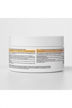 Баттер из манго и киви для питательной и увлажняющей кожи TaShe Sweet mango body butter Баттер для тела - фото 2