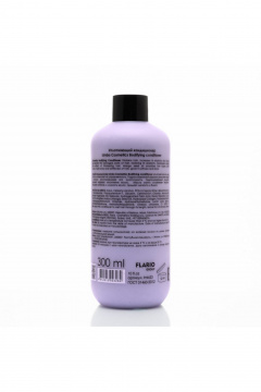Уплотняющий кондиционер с гидролизованным кератином 300 мл Limba Cosmetics Bodifying Conditioner - фото 2
