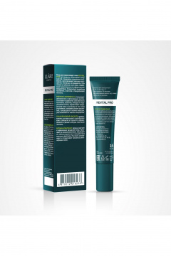 Гель для кожи вокруг глаз с гиалуроновой кислотой Claire Cosmetics REVITAL PRO Гель для кожи вокруг глаз ультраувлажнение - фото 2