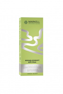 Флюид для лица с гиалуроновой кислотой и улиткой 50 мл MARKELL Natural GREEN SECRET Флюид-комфорт для лица - фото 2
