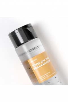Круглогодичный бесцветный тоник для лица и шеи MARKELL PRO-BIO Тонер для лица Увлажняющий - фото 4