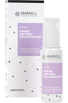 Увлажняющий бесцветный флюид для ежедневного ухода MARKELL PRO-BIO Флюид для лица Увлажняющий - фото 1
