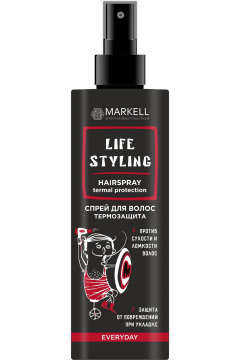 Спрей для волос с шелком и маслом макадамии 195 мл MARKELL #LIFESTYLING Спрей для волос Термозащита - фото 1