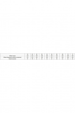 Круглогодичная хлопковая рубашка оверсайз свободного кроя Avenue 0301 - фото 5