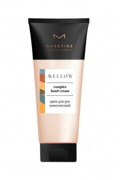 Masstige MELLOW Крем для рук комплексный