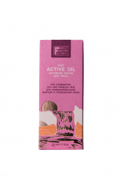 Сыворотка FAMILY FOREVER FACTORY Oil Boom Активное масло для лица для комбинированной, жирной - фото 5